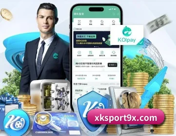 星空体育 APP